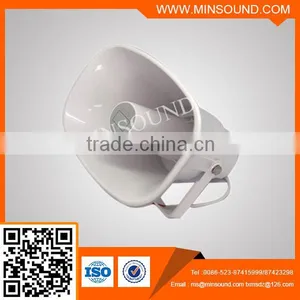YH150T 20W With/without Transformer ABS Small Good Widely Used Horn Speaker thumbnail-1