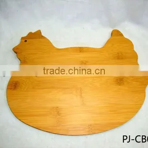 Animal Cutting Board thumbnail-1