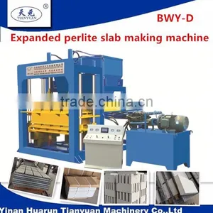 Expanded Vermicular Wall Insulation Plate Equipments thumbnail-1