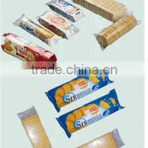 Automatic Muti-row Biscuits Packing Machine thumbnail-1