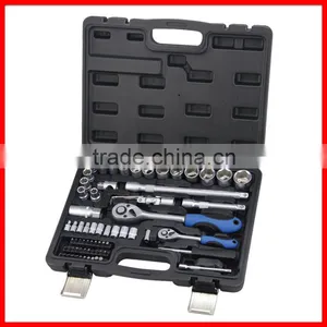 72pc Professional Socket Set thumbnail-1