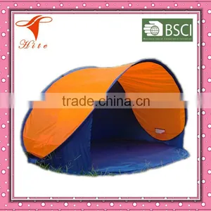 Pop up Beach Sun Shade thumbnail-1