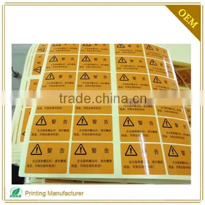 Custom Wholesale High Quality Fragile Warning Label Stickers thumbnail-2