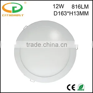 163MM Diameter Milky White Frame Aluminum Material Based PCB 6 Inch Lighting LED Round Panel 12W thumbnail-1