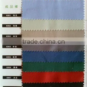 T/C Denim thumbnail-1