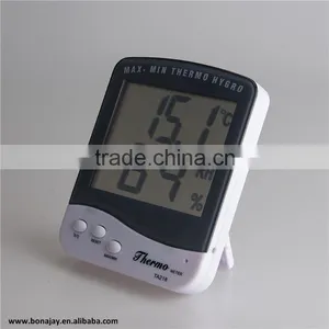 Digital LCD Indoor Thermometer & Hygrometer thumbnail-2