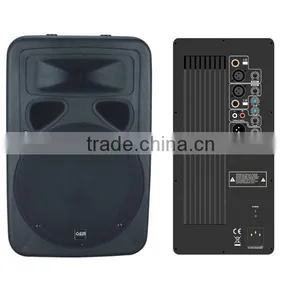 15" Active Plastic Speaker Box 4ohm Speaker Box thumbnail-1