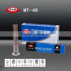 THE ONLY OWNER OF PERMANENT BRAND FREE SAMPLE WELDING ELECTRODE E7018 MT-48 thumbnail-1