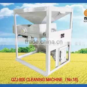 QZJ-800 Cleaning Machine (No.18) thumbnail-2