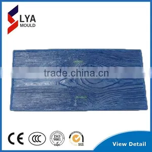 Wood Pattern Of Concrete Stamp Mould Floor Mould thumbnail-1
