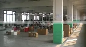 Fuzhou Aboutime Electronic Co., Ltd. company overview - view 1 thumbnail
