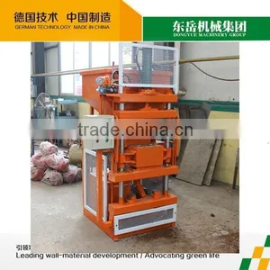 Semi Automatic Machinery for Small Business Eco Brava Plus Brick and Paving Making Machine thumbnail-2