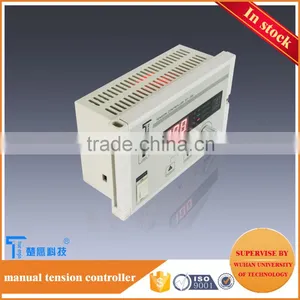 Manumotive Tension Controller to Drive Magnetic Powder Brake Clutch thumbnail-1
