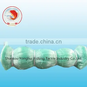 Light Green Mono Fish Nets thumbnail-1