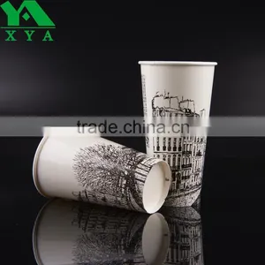 12oz Disposable Logo Printing Cold Water Cups thumbnail-1