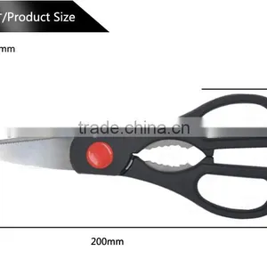 Kitchen Scissors/multi-function Scissors for Paper Fabric Tape Cutting Photo Album Scrapbooking Design Cutter thumbnail-1