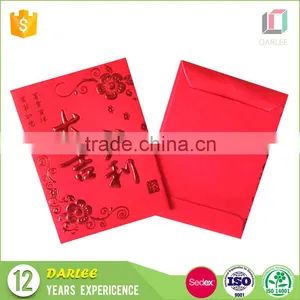 Guangdong Factory Custom Printed Small Pocket thumbnail-6