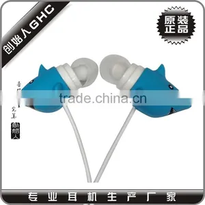 Latest New Mold Fish Earphone, Fish Earbuds With CA65 Certificates thumbnail-2
