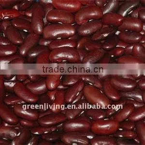 2011 New Dried Red Kidney Bean (cheapest Price ) thumbnail-1