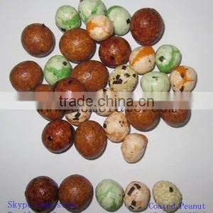 Sweet Coated Peanut Grade A Rice Crackers thumbnail-1