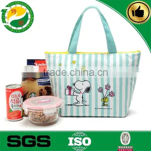 2015 Promotional Polyester Cooler Bag/insulated Frozen Lunch Bag thumbnail-1