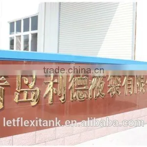 Base Oil Liquid Flexitank Container thumbnail-3