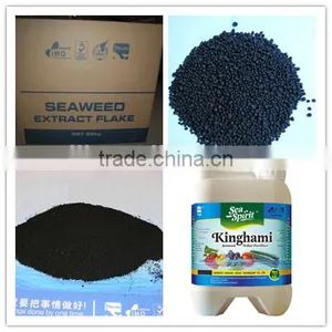 Best Quality and Price Water Soluble Fertilizer thumbnail-1