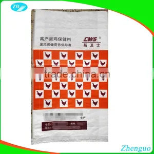 pp Woven Plastic Bag Animal Feed Packaging Bag thumbnail-1