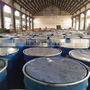 Feed Additive Squid Liver Paste for Fish Feed Attractant thumbnail-1