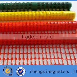 Warning Safety Fence Net thumbnail-2