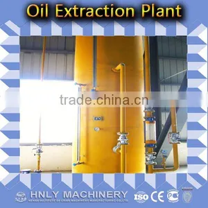 Palm Kernel Oil Extraction Palm Oil Processing Equipment thumbnail-2