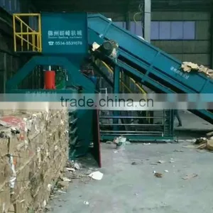 Carton Baler/ Cardboard Baler/ Waste Paper Baling Press thumbnail-3