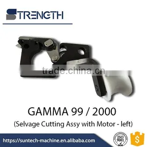 STRENGTH GAMMA 99 GAMMA 2000 Left Loom Selvage Cutter Assy thumbnail-1