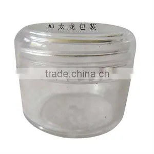 Empty Plastic Cosmetic Jar 20g thumbnail-1