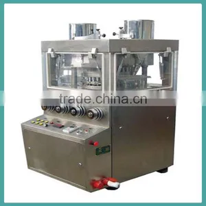 ZPW29/ZPW31 Double Pressure Pill Press Machine With CE Confirmed for Sale thumbnail-1