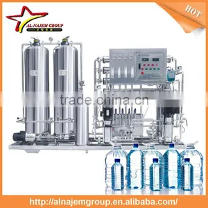Super Quality RO Water Purification System 2000L/H thumbnail-1