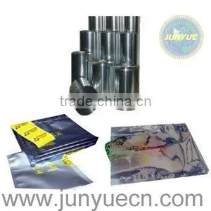 Antistatic Shielding Film Bags With a Printed Logo thumbnail-1