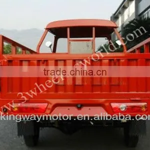 China New Design Motorized Cheap 200cc Solar Ice Cream Tricycle for Sale thumbnail-5