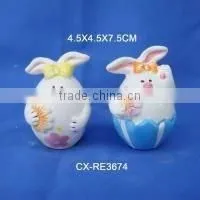 Dolomite Cookie Jar thumbnail-1