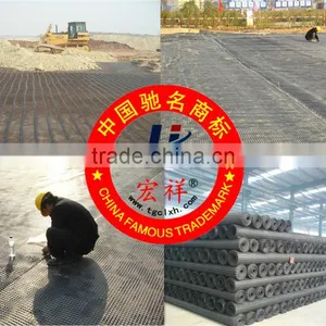 Biaxial Warp-knitted Geogrid Biaxial Geogrid thumbnail-1