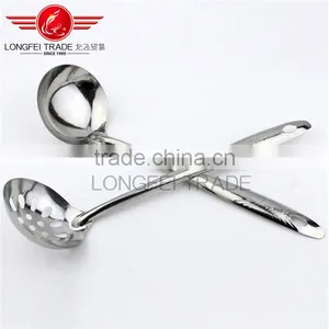 Stainless Steel Kitchen Skimmer & Soup Ladle of Kitchen Utensils thumbnail-1