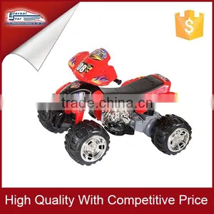 12V Children ATV Car thumbnail-3