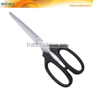 S52023 LFGB Certificated 10" Long Premier High Quality Kitchen Scissors thumbnail-1