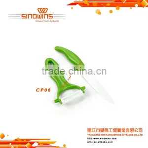 Ceramic Knifeand Ceramic Peeler Ceramic Cookware Set thumbnail-1