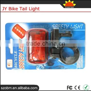 Jing Yi 5 LED 4 Mode Red Light Bike Safety Accessories Bike Tail Light thumbnail-6