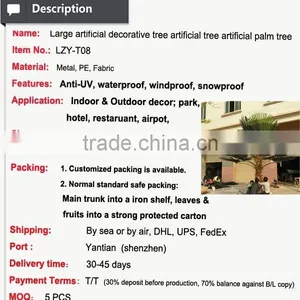 Indoor and Outdoor Artificial Palm Tree Artificial Coconut Palm Tree thumbnail-2
