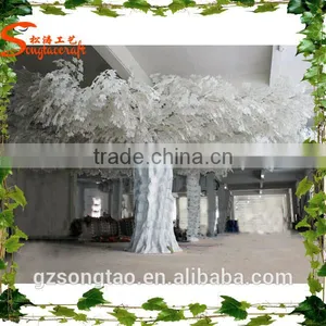 Biggest Super Width , New Tree, White Ficus Leaf Tree Artificial Plants of Leaves thumbnail-1