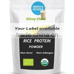 Rice Protein Concentrate Food Grade thumbnail-1