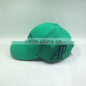 Breathable Polyester Sport Cap With Embossed Buckle thumbnail-4