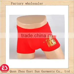 2014 Fashion Style Red Color Bamboo Big Size Men Boxer thumbnail-1